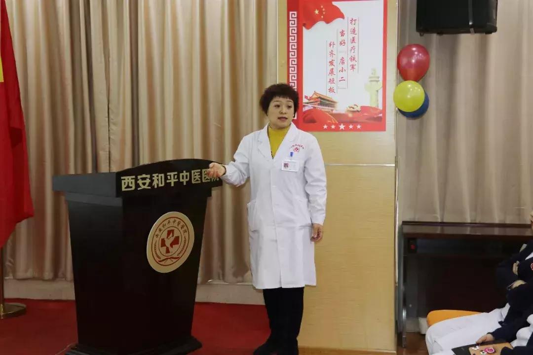 宫颈癌防治知识讲座评估内容,宫颈癌西安医院