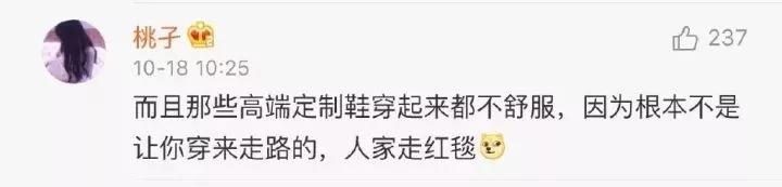 35000的香奈儿衣服清洗掉色,35000买的香奈儿掉色