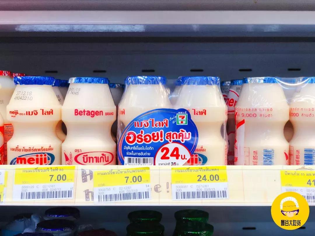 泰国必买零食清单有哪些,泰国711便利店必买零食