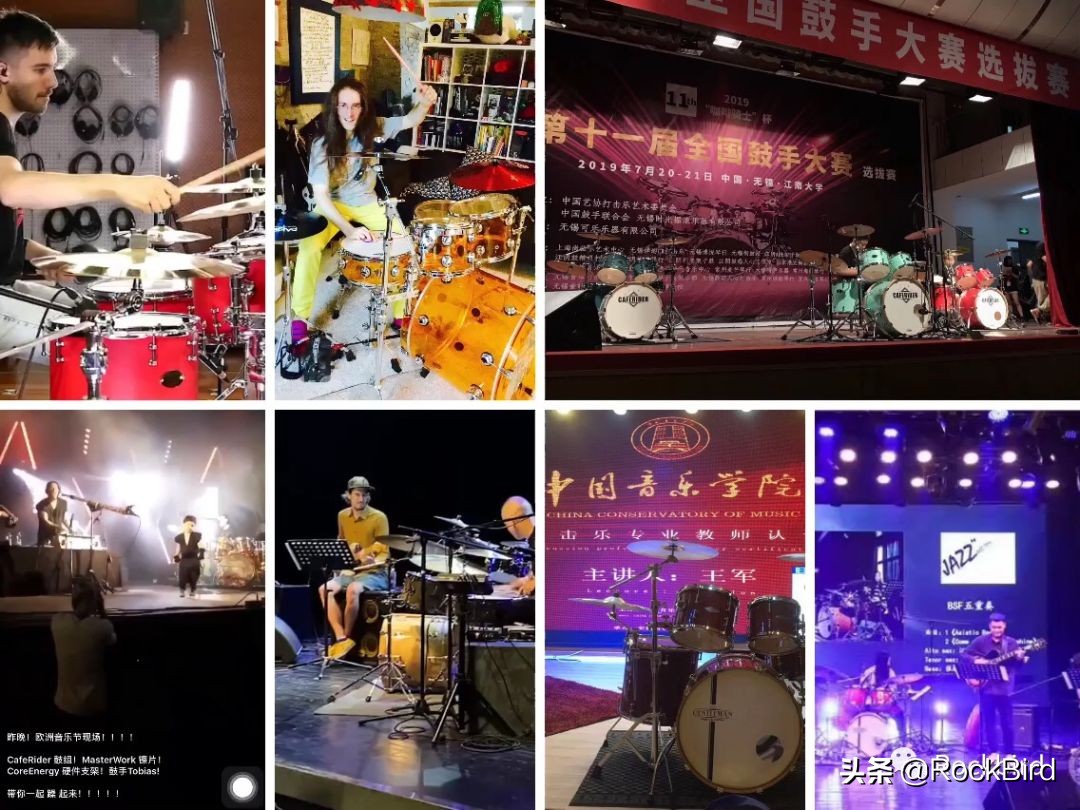 架子鼓鼓谱怎么看三角形,架子鼓图谱怎么看