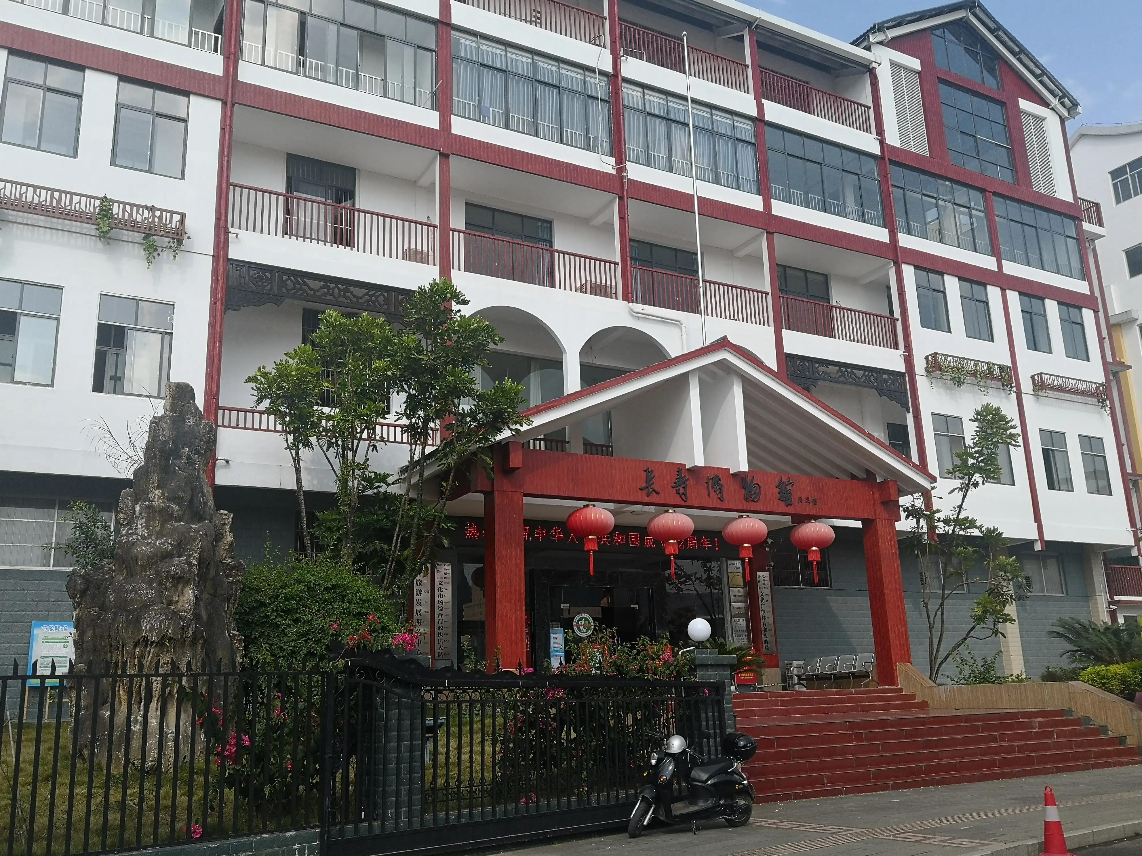 广西巴马吃住攻略,巴马百魔洞吃住行