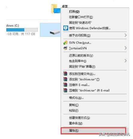 两台电脑如何共享文件,教你设置多台电脑共享文件