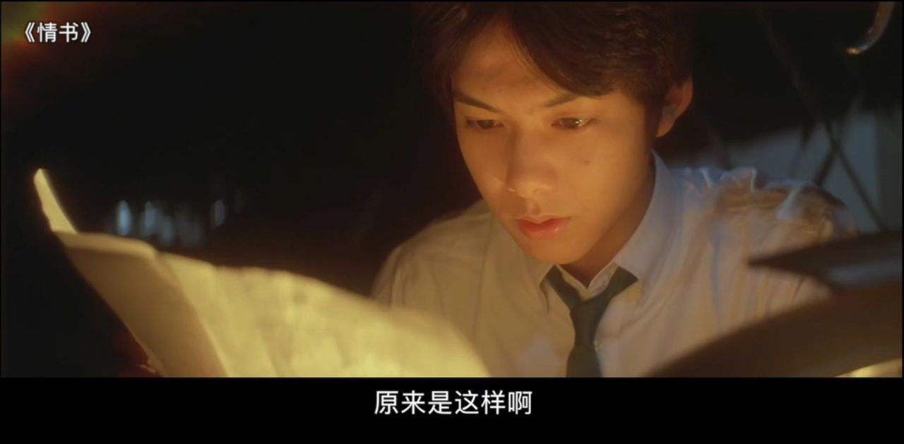 柏原崇生活照片,日韩两大不老男神柏原崇