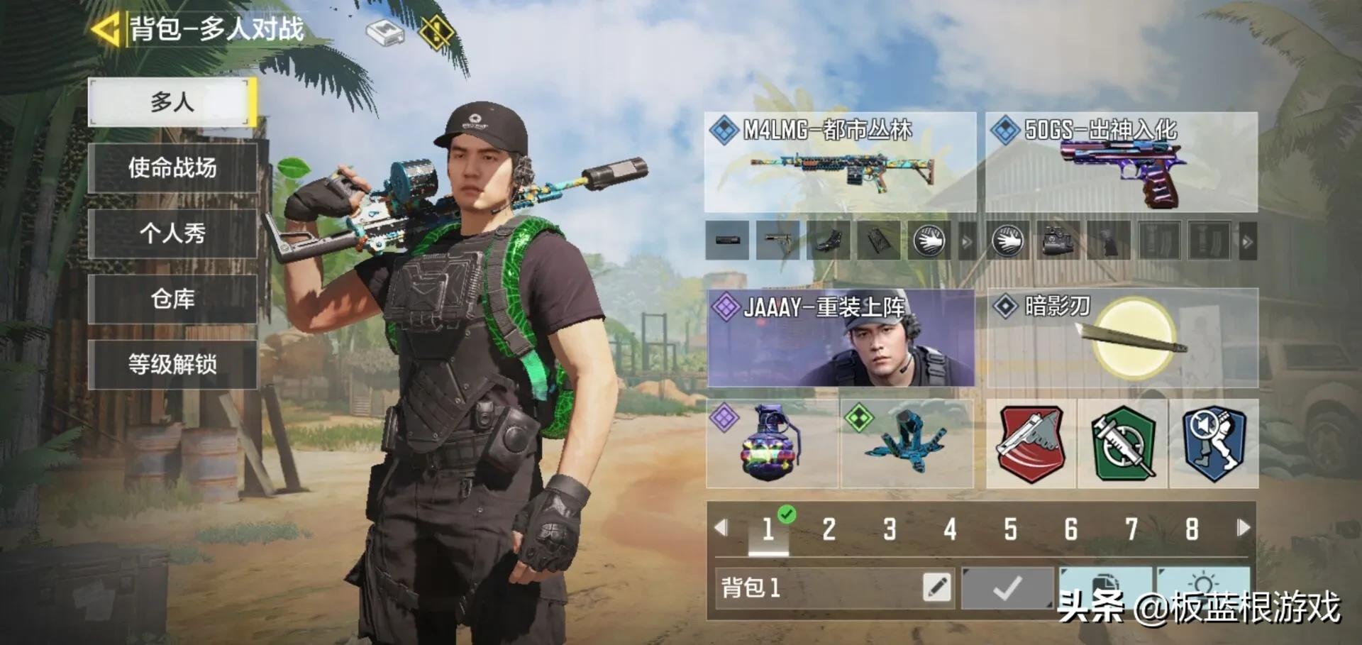 使命召唤手游M4LMG配件,使命召唤手游m4lmg最强搭配