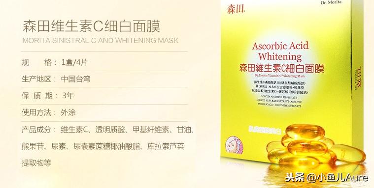 不知道该选什么品牌化妆品,不知道选什么国货护肤品