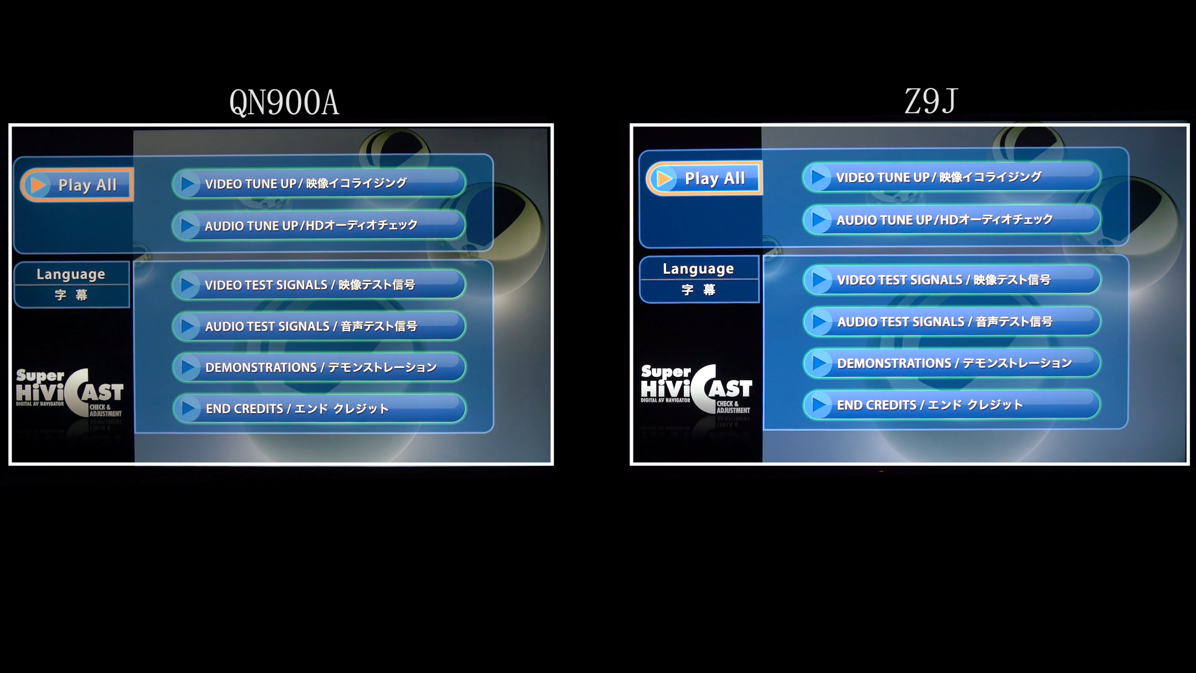 三星q900a和索尼z9f哪个值得入手,三星8k电视qn900a和950ts