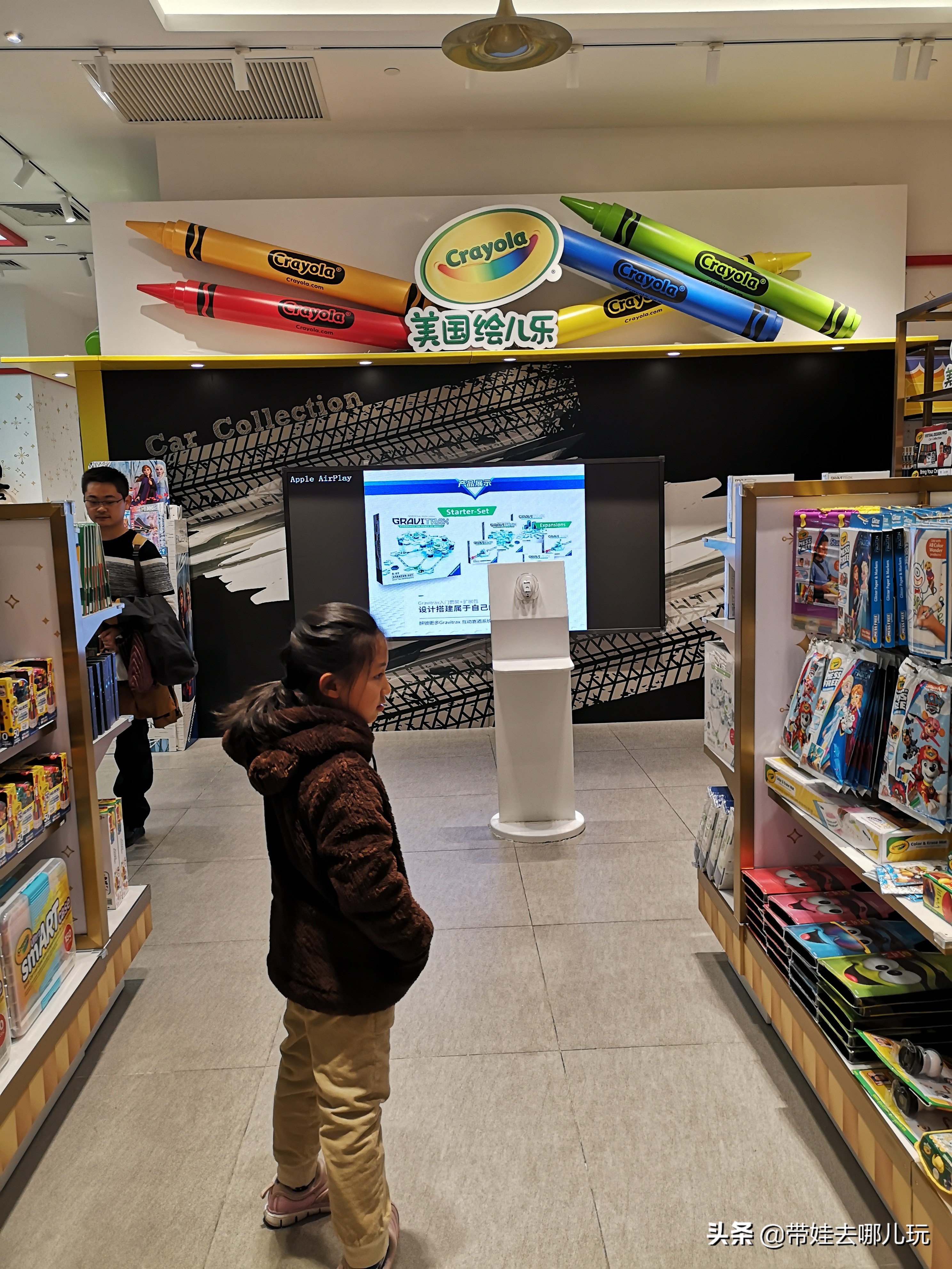 周末去哪遛娃娃最好玩,周末去哪遛娃玩最好