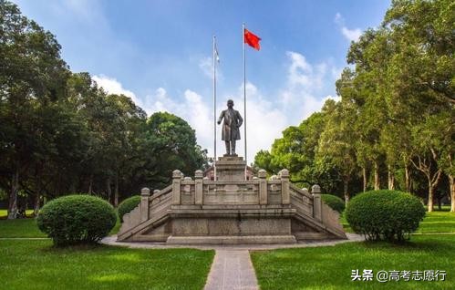 国家专项计划，中山大学又“垫底”，高考生感觉很幸福