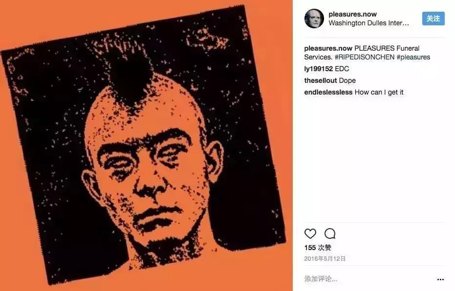 “悼念”完EDC，最近又骑到Adidas头上了