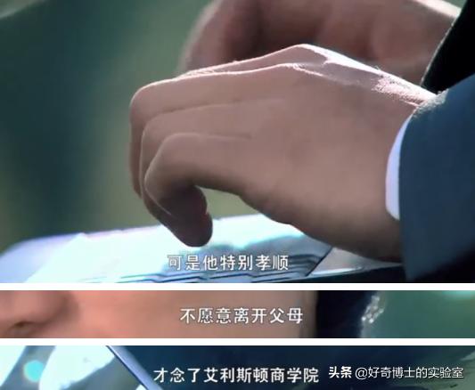 重温一起来看流星雨，我发现了许多之前没注意的bug