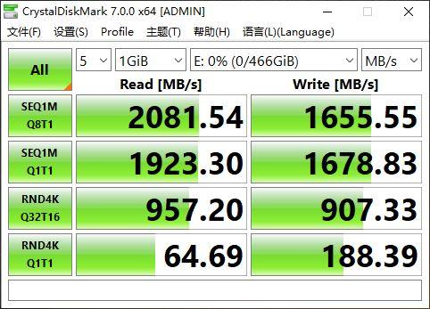 正版系统更换ssd怎么迁移系统,如何把原来的系统搬到新的ssd