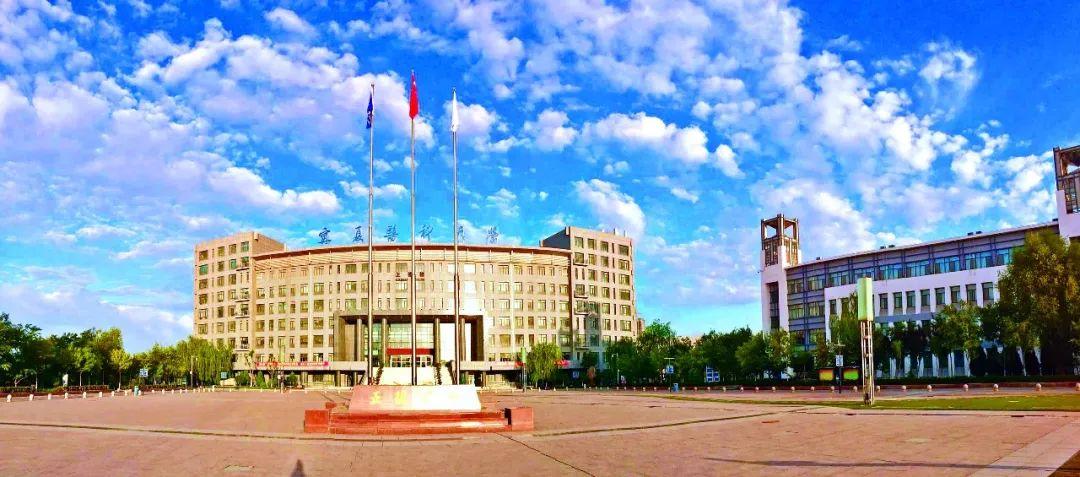 中国最好的医科大学宁夏分数线,宁夏最出名的医科大学是