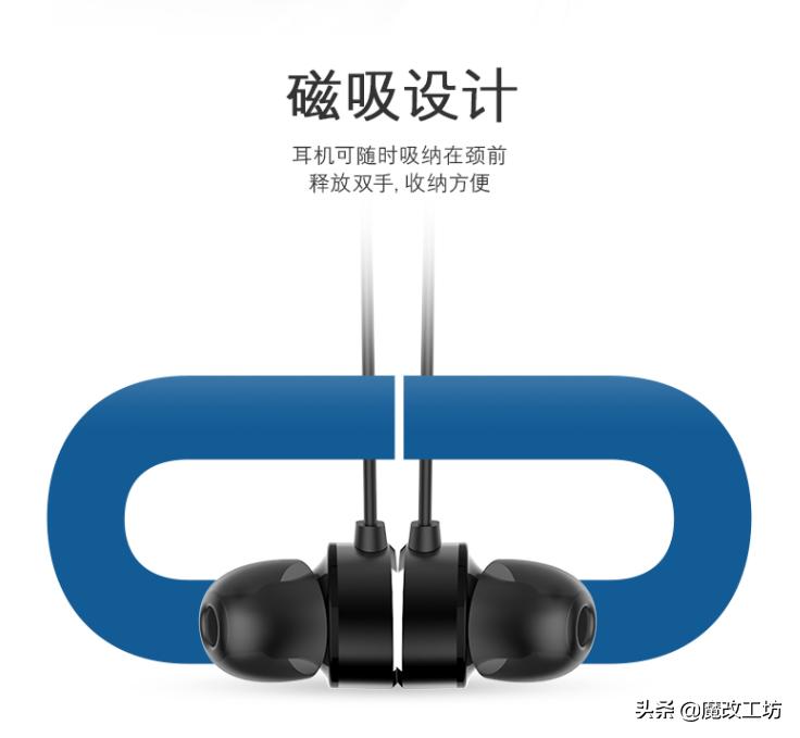 899元飞利浦IPS电竞显示器！我要剃须刀你却给我无线耳机？