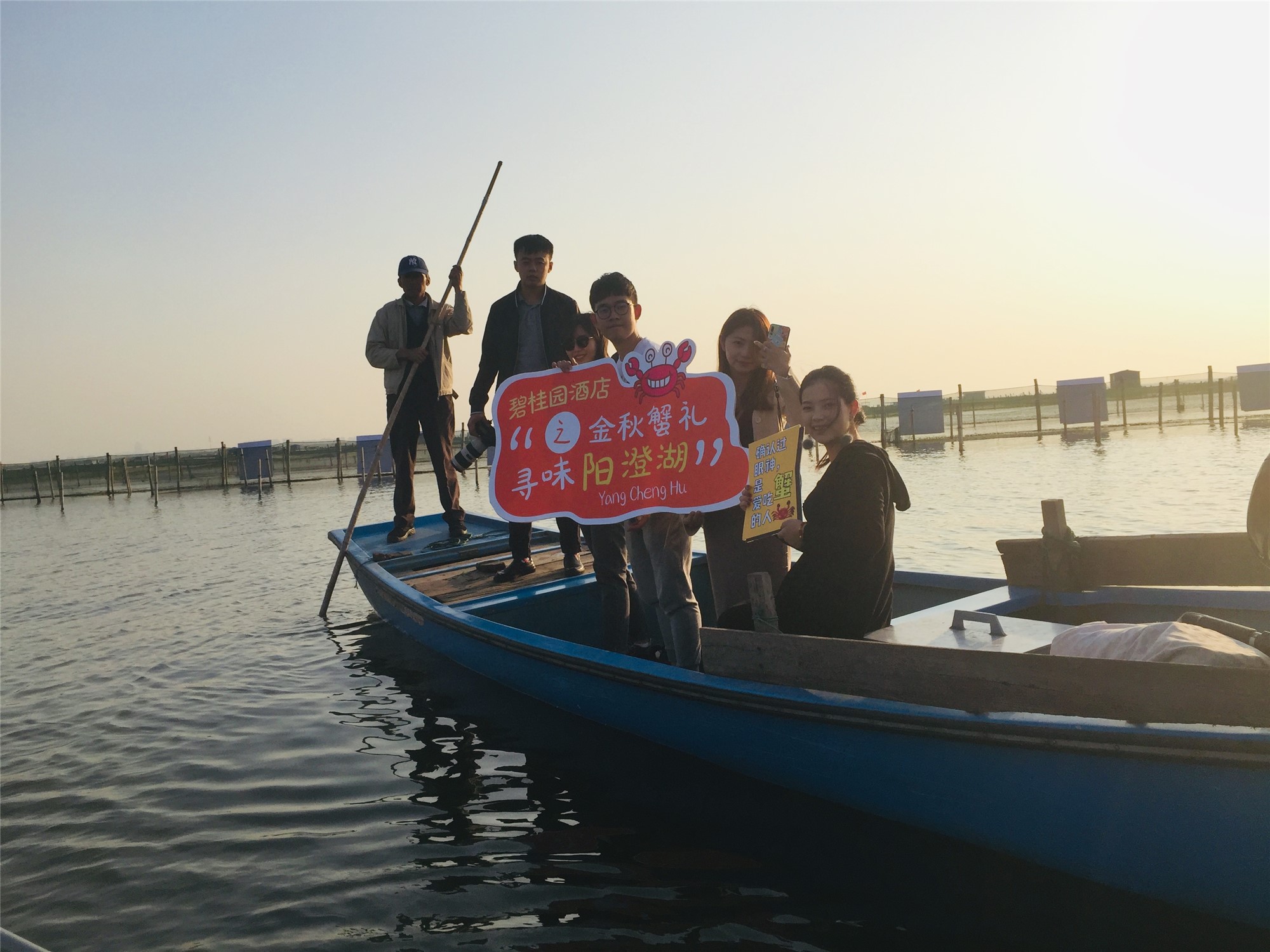 昆山出发二日游跟团游攻略,昆山吃大闸蟹一日游