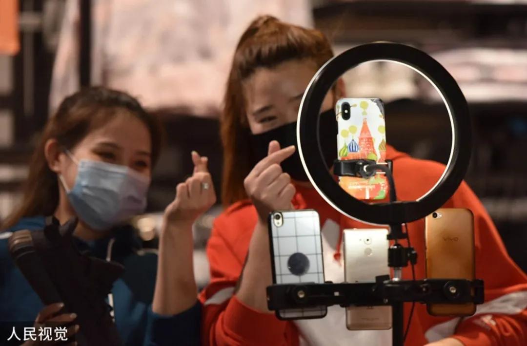 8部门启动直播行业专项整治行动,8部门集中整治网络直播带货