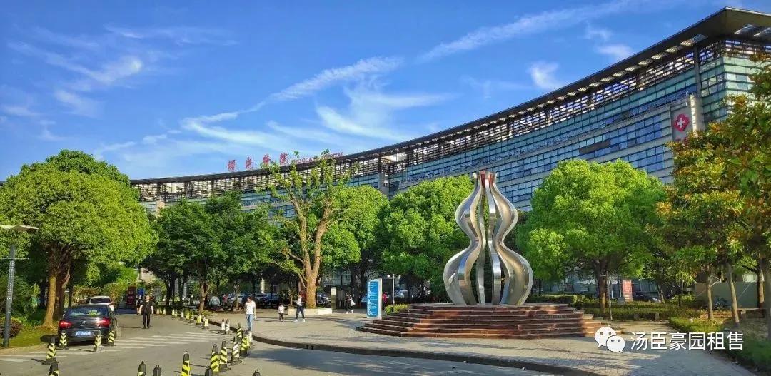 张江汤臣豪园四期新挂牌109㎡大两房一套，精装修诚意出售