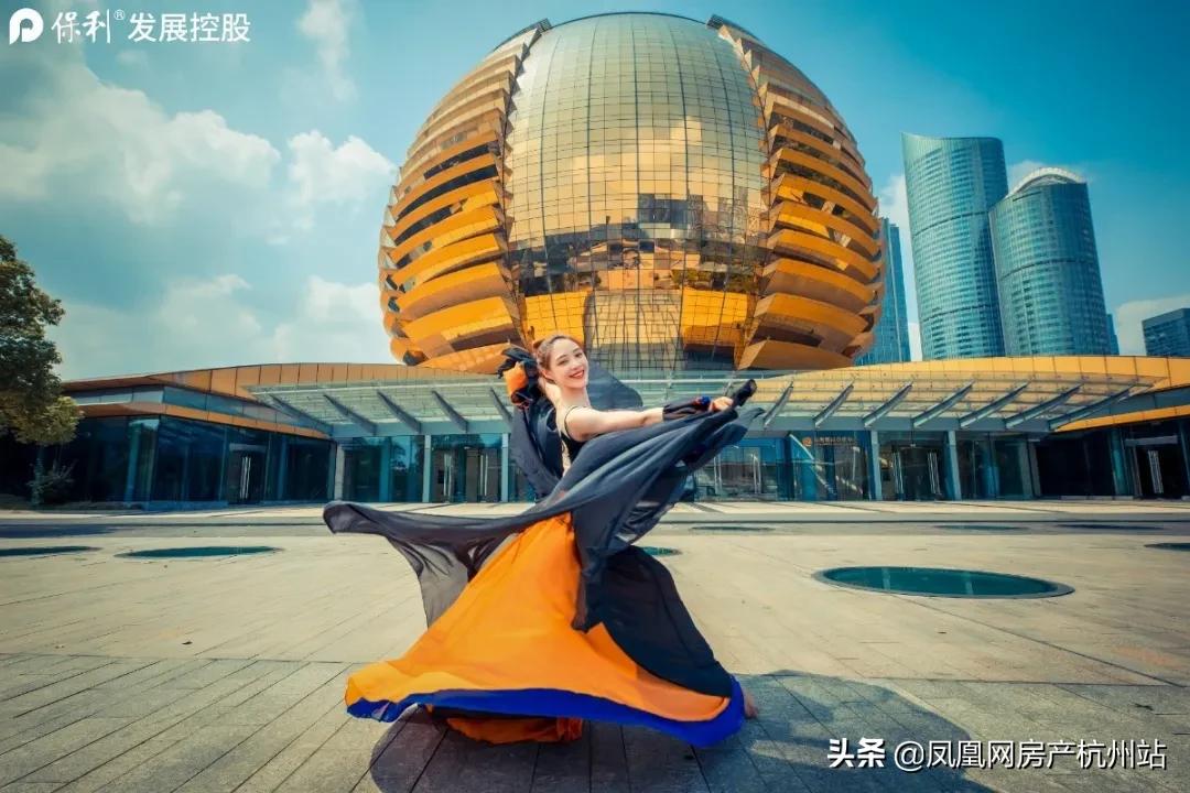 天赋浙江共起舞丨浙江保利跨越时间之门，与城市共生长