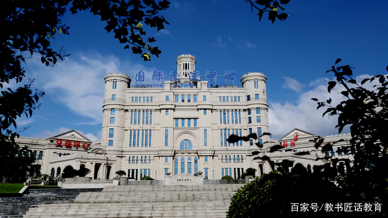 聊城大学与临沂大学哪个比较好,聊城大学与临沂大学谁好