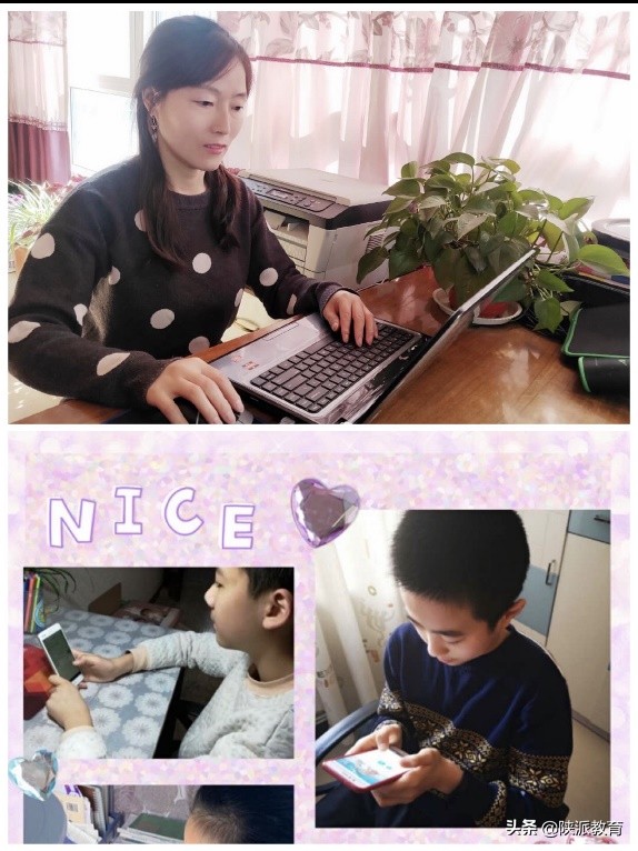 省学科带头人培养对象、教学能手王琳：宝鸡高新中学英语空中课堂的实践与探索——初中英语教研组教研案例