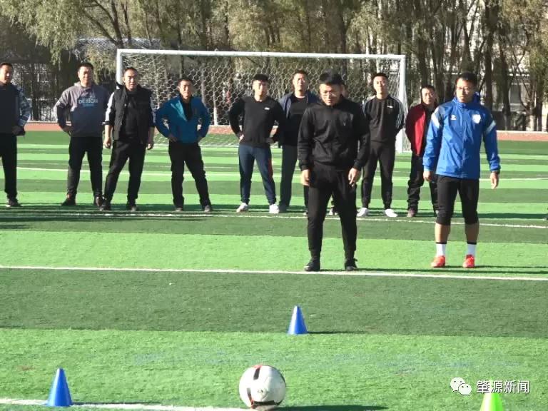 茂名足球裁判培训,广东清远足球裁判培训