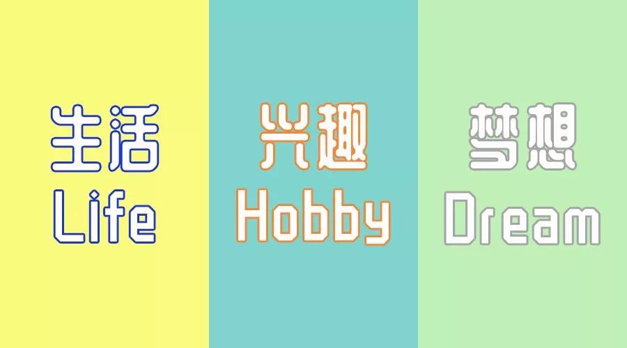 大一英语自我介绍模板,自我介绍ppt英语模板