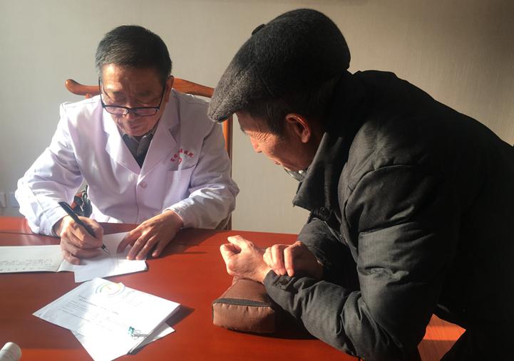 王希胜中医电话,肿瘤专家王希胜