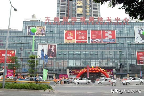 深圳东洋国际服装批发城,深圳服装拿货视频