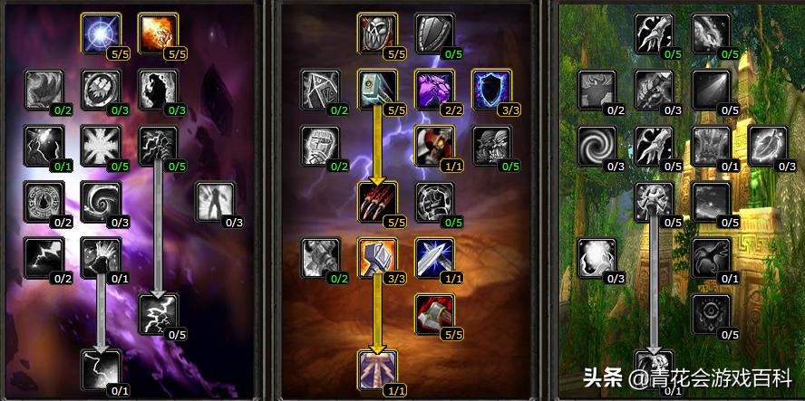 9.0萨满祭司练级天赋,44级萨满祭司练级什么天赋