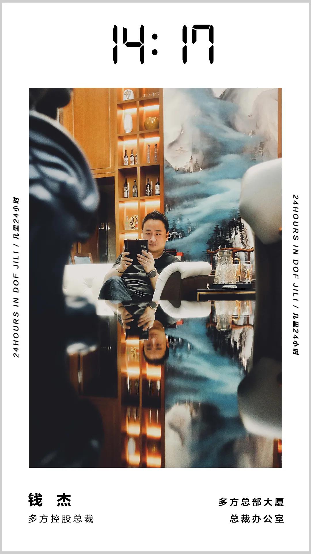 聚是一团火散是满天星完整的,聚是一团火散是满天星