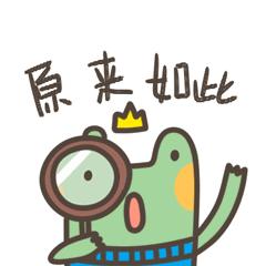 鱼油保健品的作用,保健品鱼油对身体有什么作用