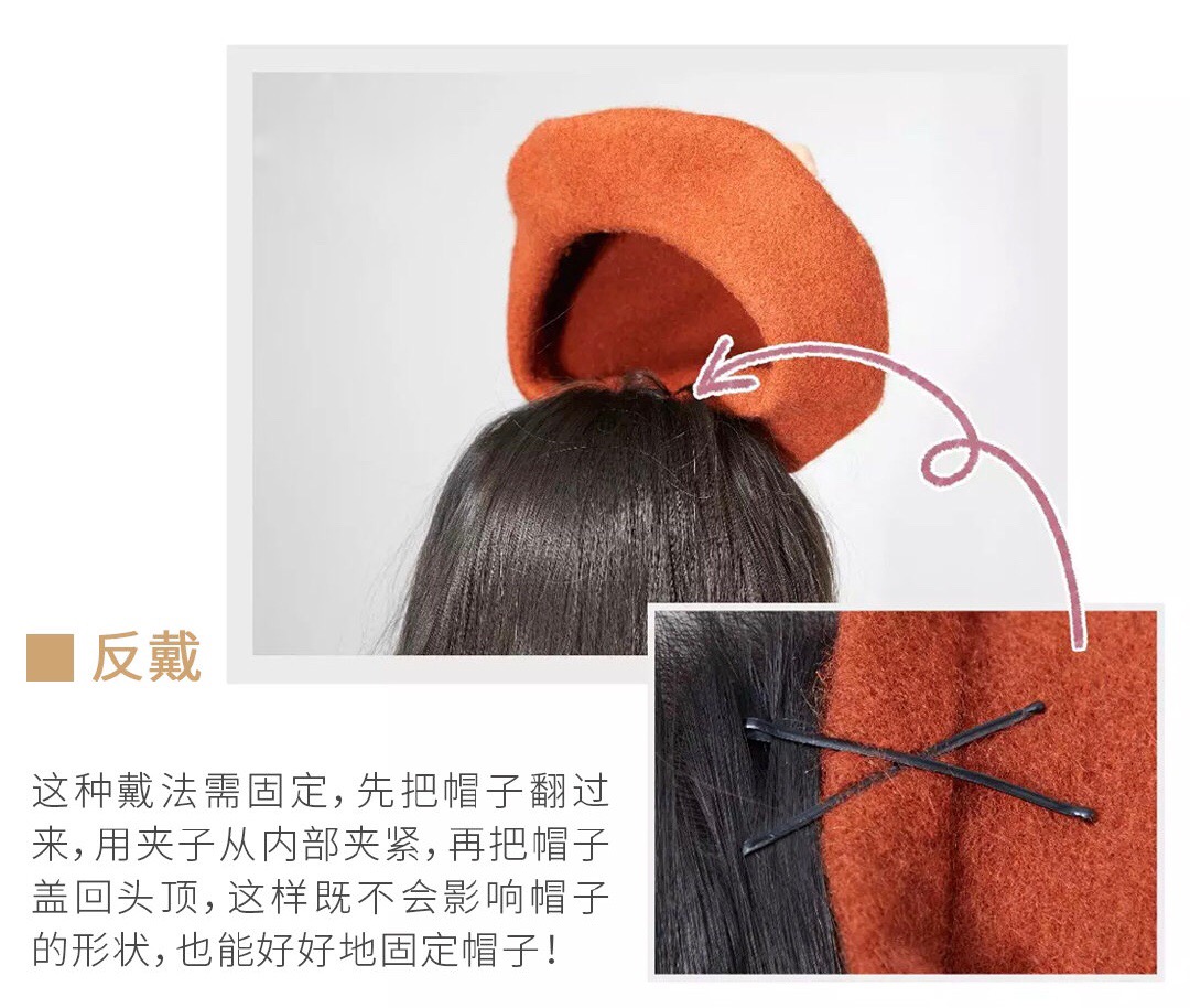 如何挑选一款合适的帽子,如何挑一款合适的帽子