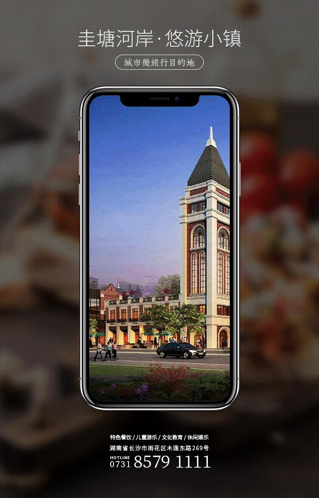 正宗川味冒菜推荐,附近川味冒菜推荐