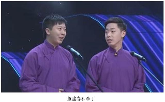 郭德纲相声风格对照表,郭德纲和公式相声的争论