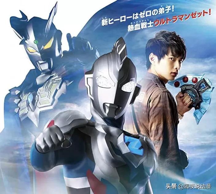 奥特曼官方怒斥“国内山寨”：披着商标外壳骗加盟费，别上当