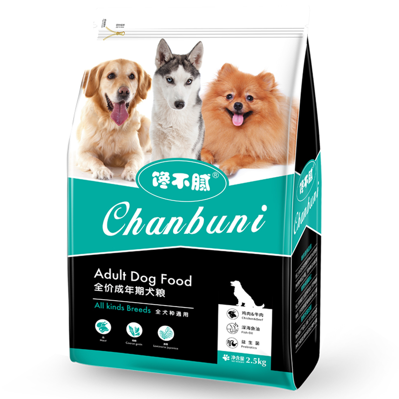 阿拉斯加犬哪一款狗粮比较合适,阿拉斯加幼犬推荐吃什么狗粮牌子