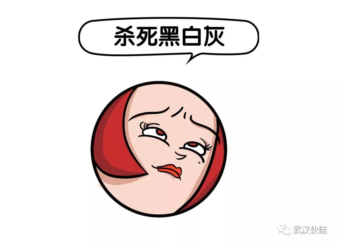 武汉美好生活家|用色彩狂人最爱的“孟菲斯”，发现几何美