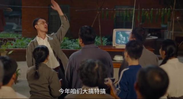 贾玲许君聪海边点菜,贾玲许君聪上班最后那句话是啥