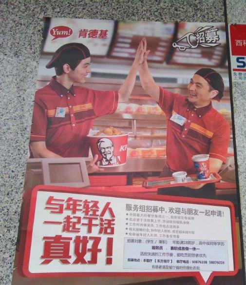 向命运低头了,向命运低头