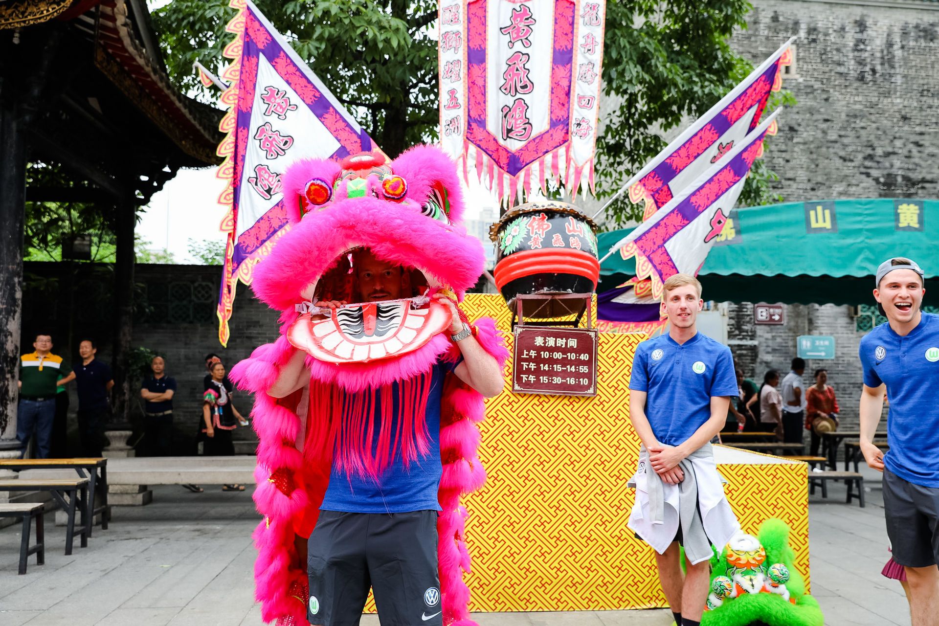 狼堡中国行,狼堡中国