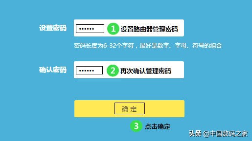无线路由器锐捷怎么调试,锐捷路由器怎么设置最佳