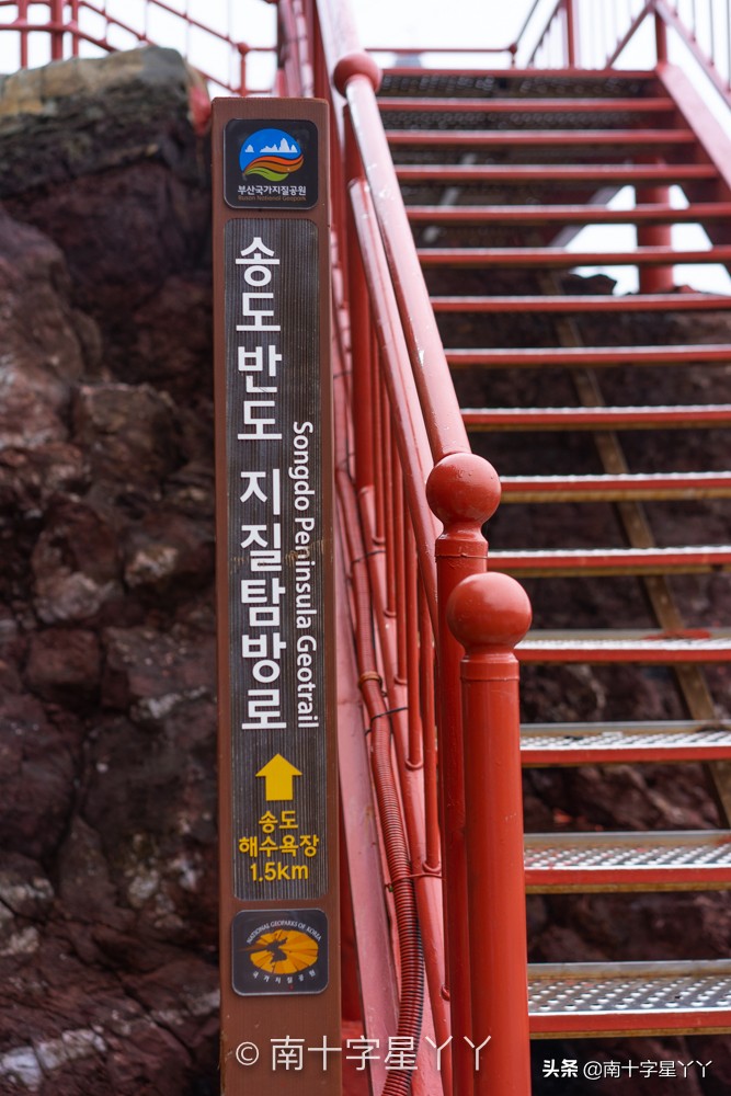 好看的韩剧推荐釜山行,釜山推荐景点打卡攻略图