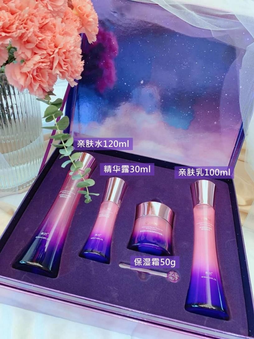 适合买给妈妈的护肤套装，希芸礼盒性价比高还便宜