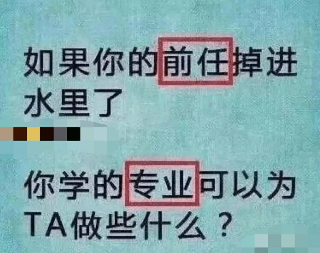 为什么风云雄霸天下没有被翻拍,风云雄霸天下电视剧搞笑解说合集