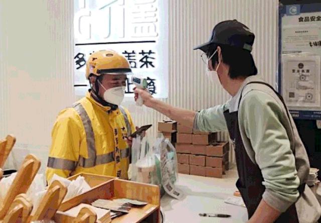 长沙网上外卖攻略,长沙送外卖指南