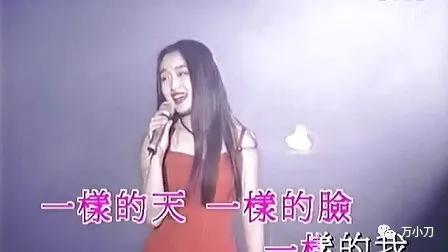 甜歌天后杨钰莹的风花雪月,甜歌天后