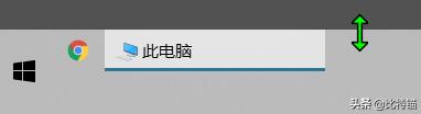 win10系统最实用的设置小技巧,win10新系统必做的6个设置