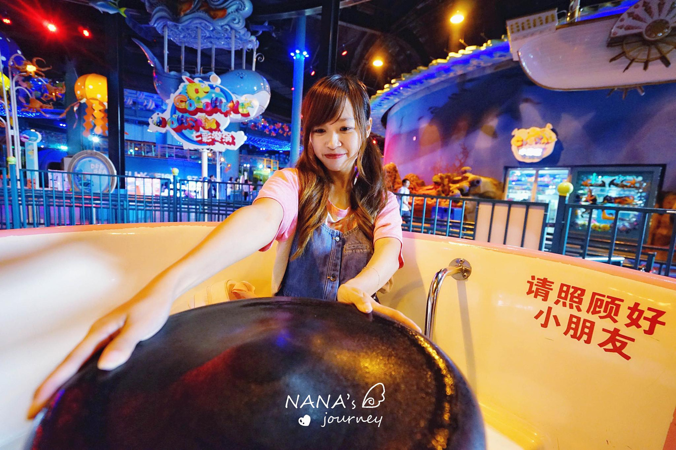 欢乐谷刺激的项目,欢乐谷最刺激的娱乐项目