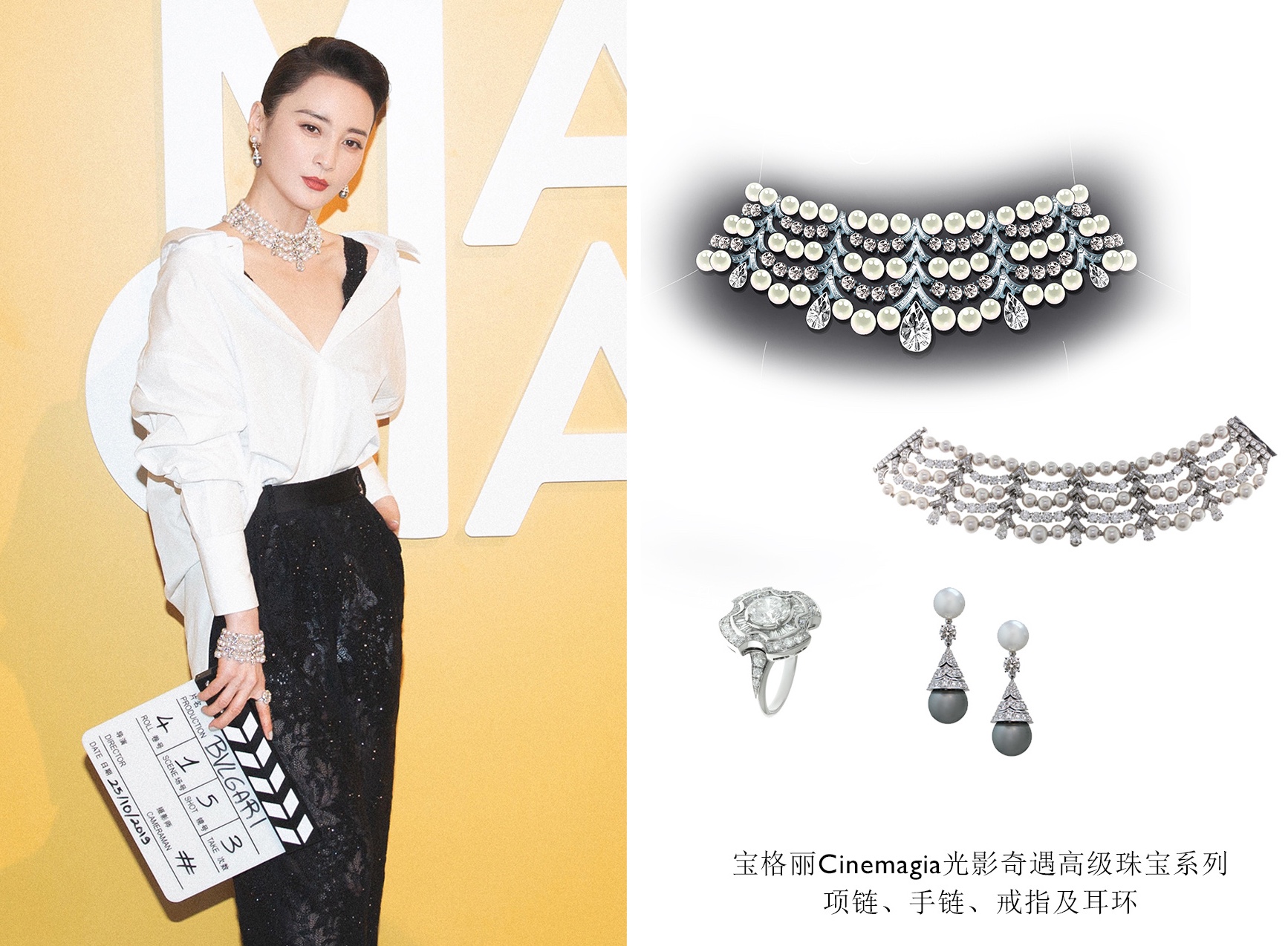 钻戒行业揭秘,钻戒行业知识大全