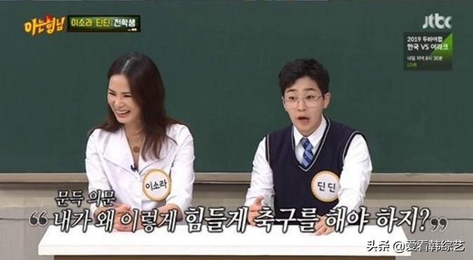 认识的哥哥提到金明洙,认识的哥哥金明洙