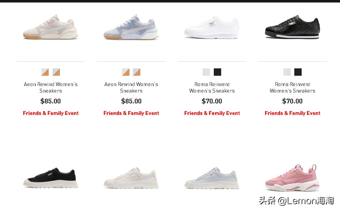 彪马新款女鞋刘雯同款,彪马刘雯联名外套男款